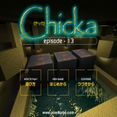 PLAY