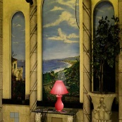 Просмотры: 426 | Комментарии: 0